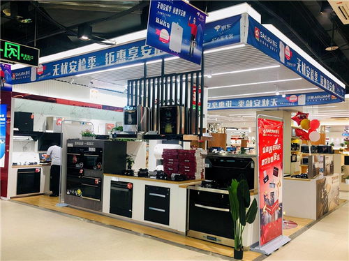 用產品、服務加寬護城河 Sakura櫻花聯動京東五星，以軟件服務搶占市場高地
