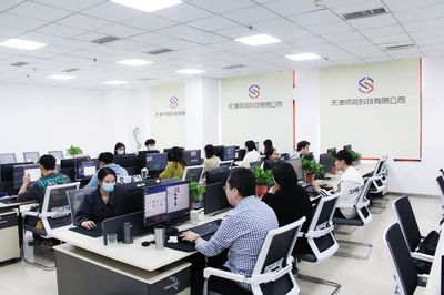 專注院校教育信息服務，師苑科技正式落戶海教園，賦能智慧教育新生態